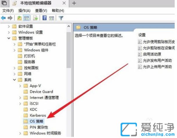 Win10ϵy(tng)P(gun)]ƼN幦