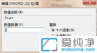 Win764λϵy(tng)R(sh)euP(pn)ôO(sh)
