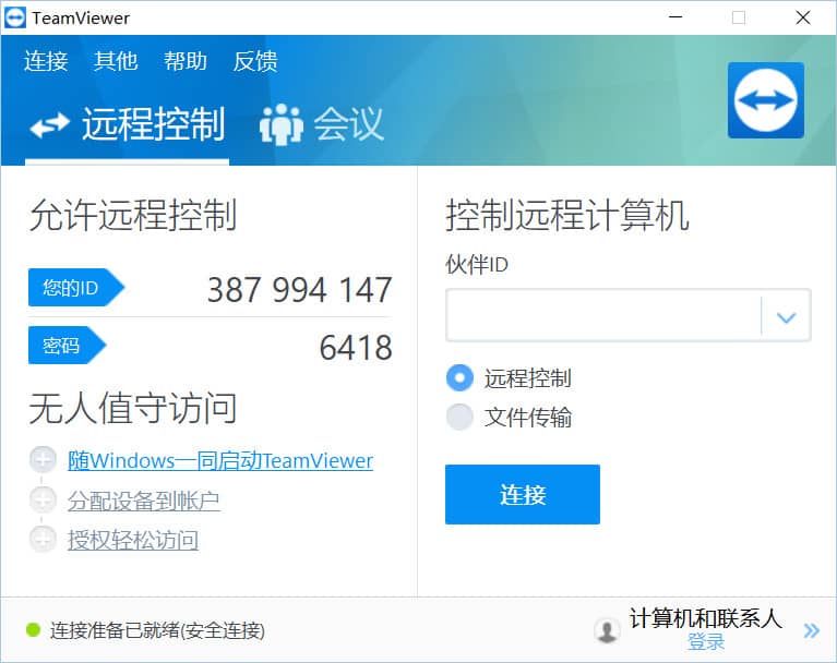 yuanchengxiezhuTeamViewer13.0h̅fܛh̿ܛMhܛtvh̹hʾߣh̕hTeamViewerƽaTeamViewerI(y)TVƽ棬TVƽaTVI(y)TeamViewerƽTeamViewer⼤TeamVieweryTeamViewerGɫyTeamViewer؄e棬TeamViewer̘I(y)TeamViewerעԙCTeamViewerļtvh̅f