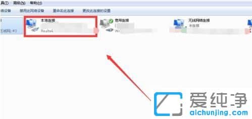 Win7ϵysteamʾe`a118ôk