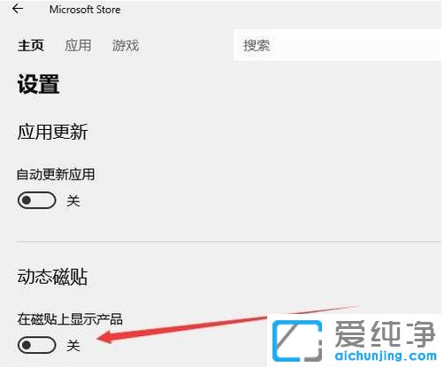 Win10ϵy(tng)P(gun)](dng)B(ti)NV