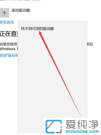 Win10ϵy(tng)ôݻ߀ԭϵy(tng)