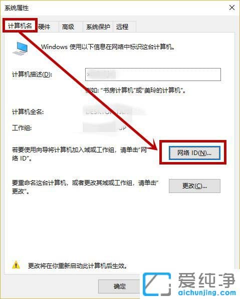 Win10ϵy(tng)r(sh)ʾĳЩO(sh)[ػĽM(li)ôk