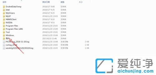 Win7ϵy(tng)ļAλ