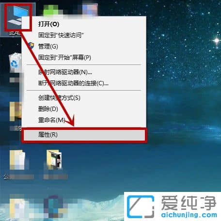Win10ϵy(tng)r(sh)ʾĳЩO(sh)[ػĽM(li)ôk