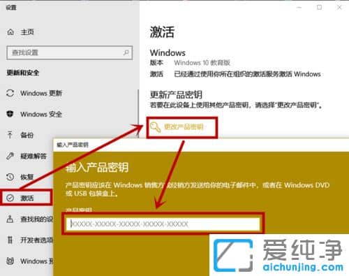 Win10ϵy(tng)r(sh)ʾĳЩO(sh)[ػĽM(li)ôk