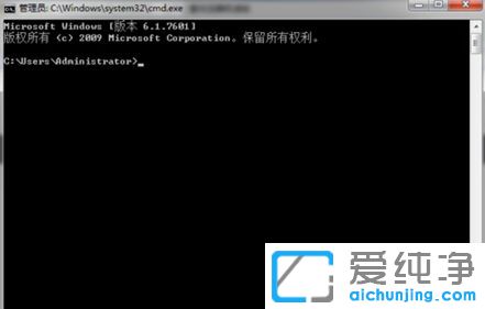 Win7ϵy(tng)ô鿴˿ռr