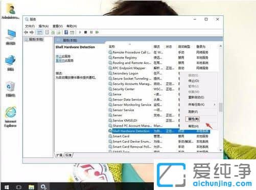 Win10ϵy(tng)UPһʾ貢ޏôk