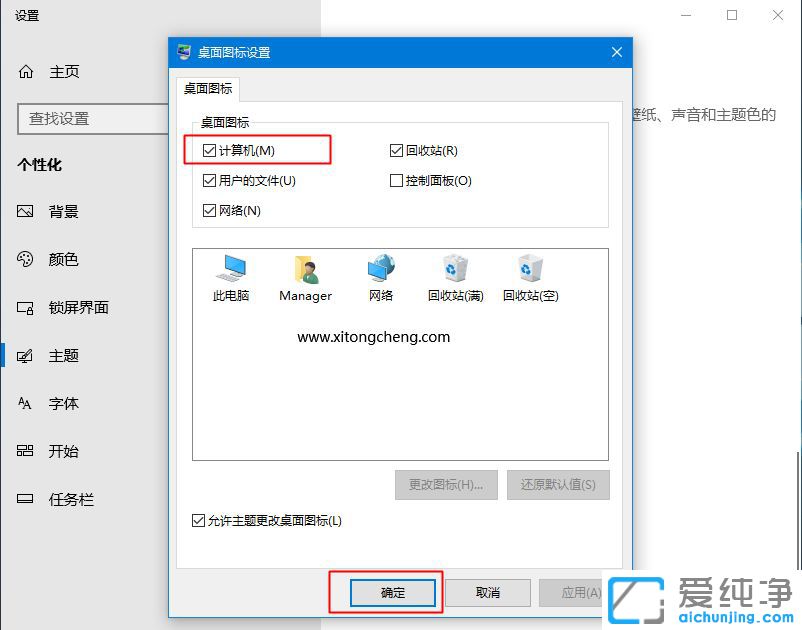 Win1064λϵy(tng)]ҵXD(bio)