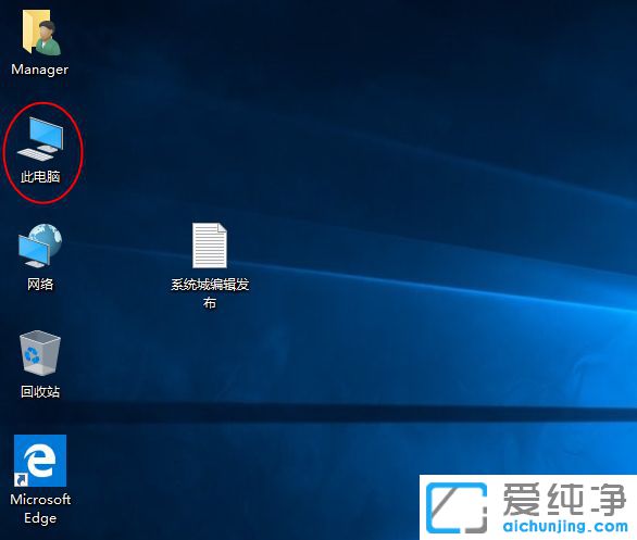 Win1064λϵy(tng)]ҵXD(bio)