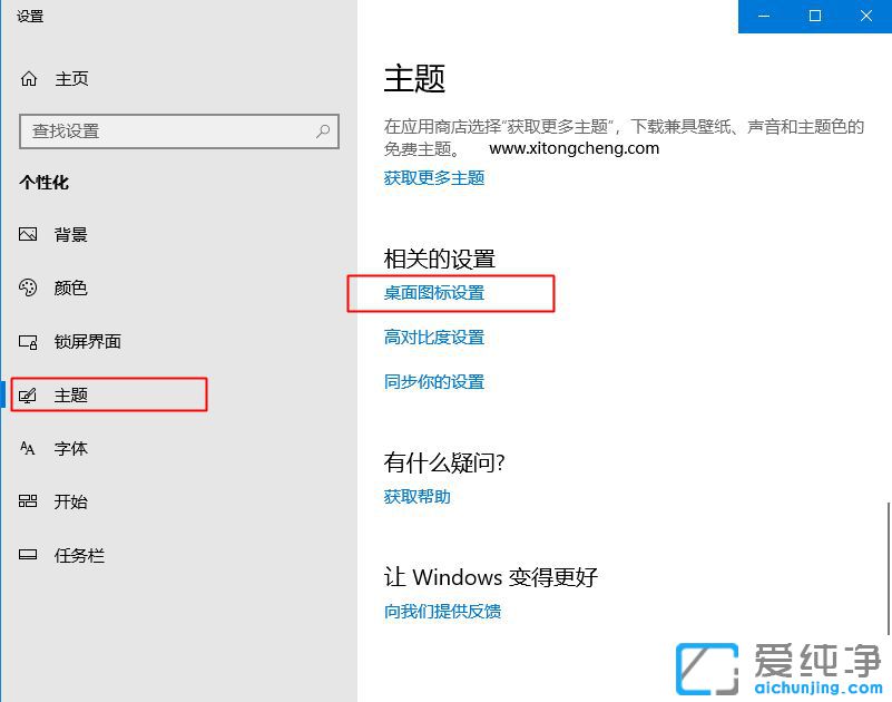 Win1064λϵy(tng)]ҵXD(bio)