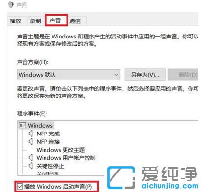 Win1064λϵy(tng)_P(gun)C(j)]ôk
