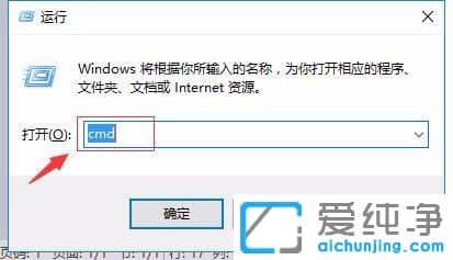 Win10ϵy(tng)_UPʾļĿ䛓pğo(w)xȡôk