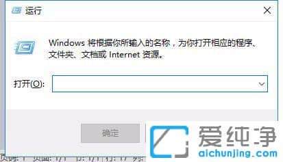 Win10ϵy(tng)_UPʾļĿ䛓pğo(w)xȡôk