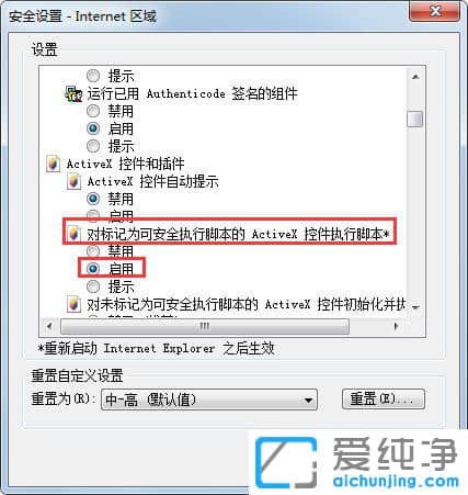 Win764λϵy(tng)o(w)bؔ(ci)ͨؼôk