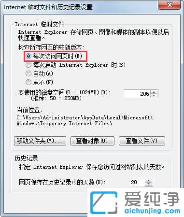 Win764λϵy(tng)o(w)bؔ(ci)ͨؼôk