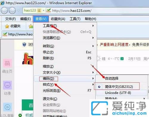 Win764λϵy(tng)o(w)bؔ(ci)ͨؼôk