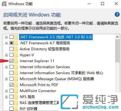 Win10ϵy(tng)IEg[o(w)dļôk