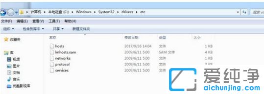 Win764λϵy(tng)lolʾһA֮e`