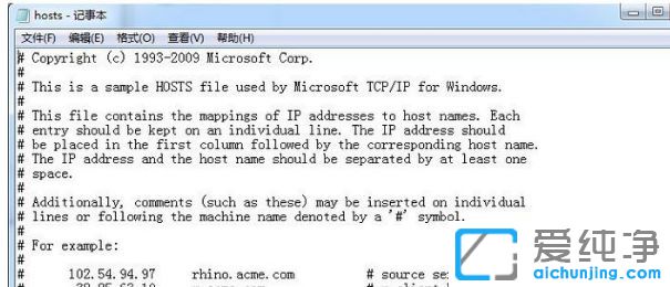 Win764λϵy(tng)lolʾһA֮e`