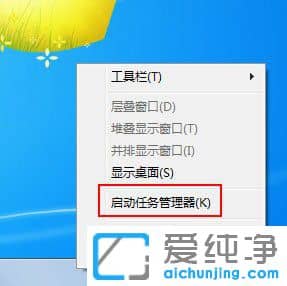Win7ϵy(tng)՟c(din)ôhWin7ϵy(tng)h՟c(din)ķ