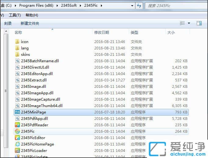 Win7ϵy(tng)՟c(din)ôhWin7ϵy(tng)h՟c(din)ķ