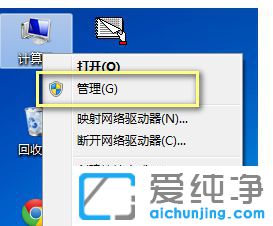 Win7ϵy(tng)_(ki)(hu)(hu)ӰX4ôk