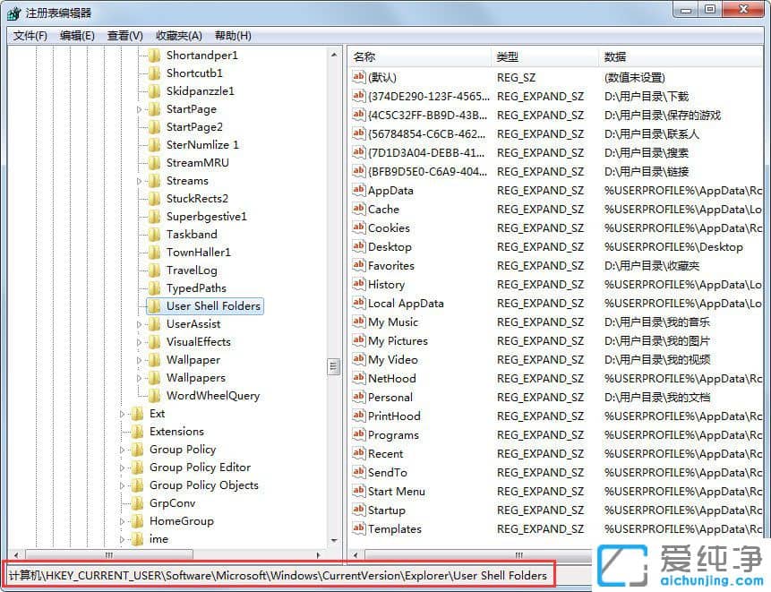 Win7純凈版系統(tǒng)IE瀏覽器收藏夾不能用怎么辦