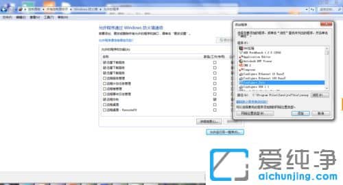 Win1064λϵy(tng)o\(yn)javaôk