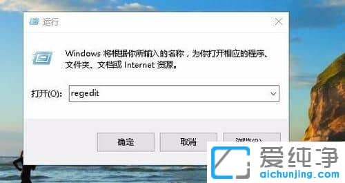 Win10純凈版系統(tǒng)玩游戲不全屏怎么辦