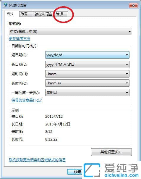 Win764λϵy(tng)(du)Ԓwyaôk