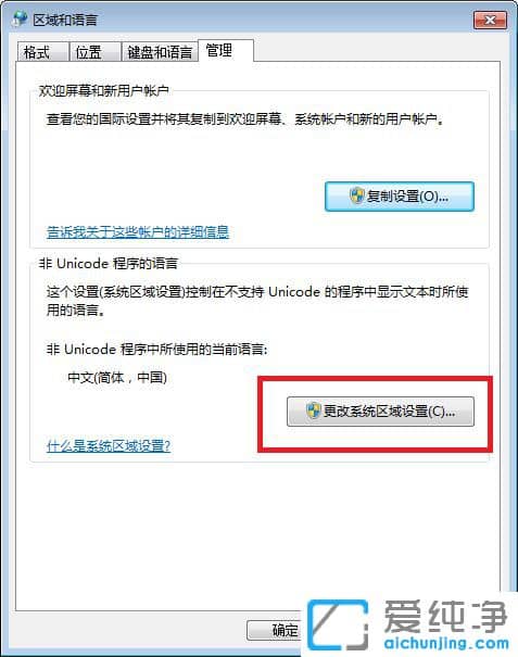 Win764λϵy(tng)(du)Ԓwyaôk