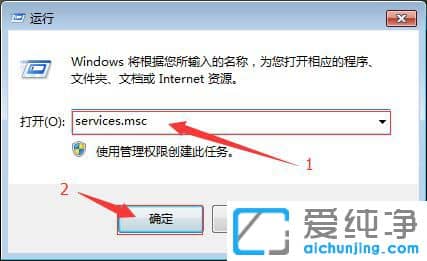 Win7ϵy(tng)o(w)BӵӡC(j)ôk