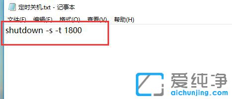 Win1064λϵy(tng)ôO(sh)ûȡԄP(gun)C