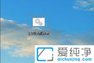 Win1064λϵy(tng)ôO(sh)ûȡԄP(gun)C