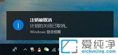 Win1064λϵy(tng)ôO(sh)ûȡԄP(gun)C
