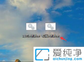Win1064λϵy(tng)ôO(sh)ûȡԄP(gun)C