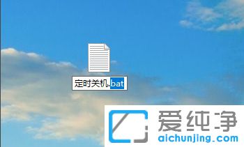 Win1064λϵy(tng)ôO(sh)ûȡԄP(gun)C