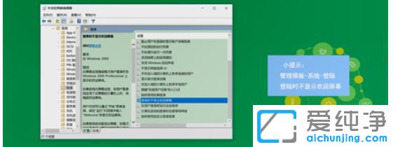 Win10ϵy(tng)_(ki)C(j)](mi)Кgӭôk