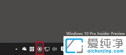 Win10ϵy(tng)P]΄ՙλÈD