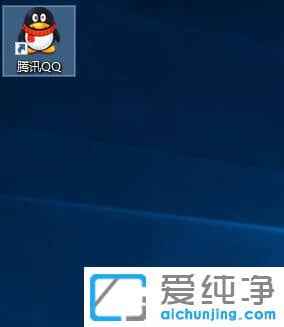 Win7ϵy(tng)ô鿴QQ汾̖