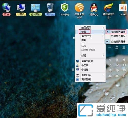 Win1064λϵy(tng)ôODԄ