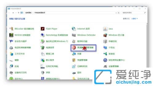 Win10ϵy(tng)ôOcCͬr
