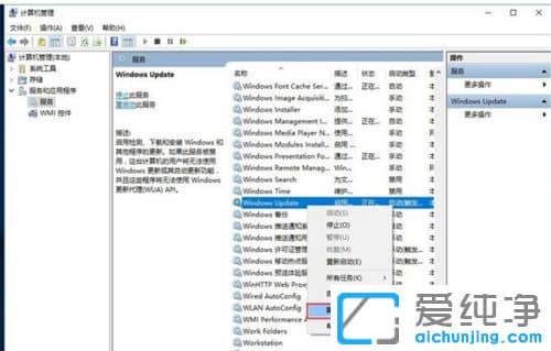 Win10ôصP(gun)]Ԅ(dng)ϵy(tng)