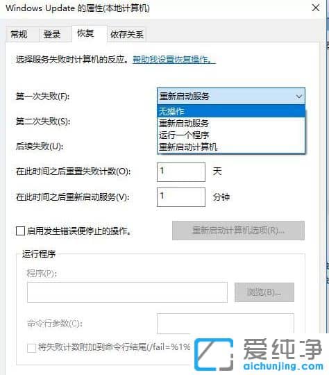 Win10ôصP(gun)]Ԅ(dng)ϵy(tng)