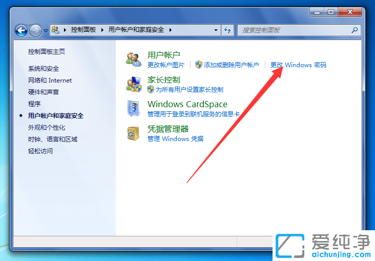 Win7ϵy(tng)ôȡ_Cܴa