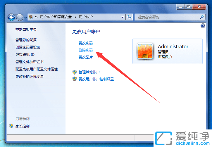 Win7ϵy(tng)ôȡ_Cܴa