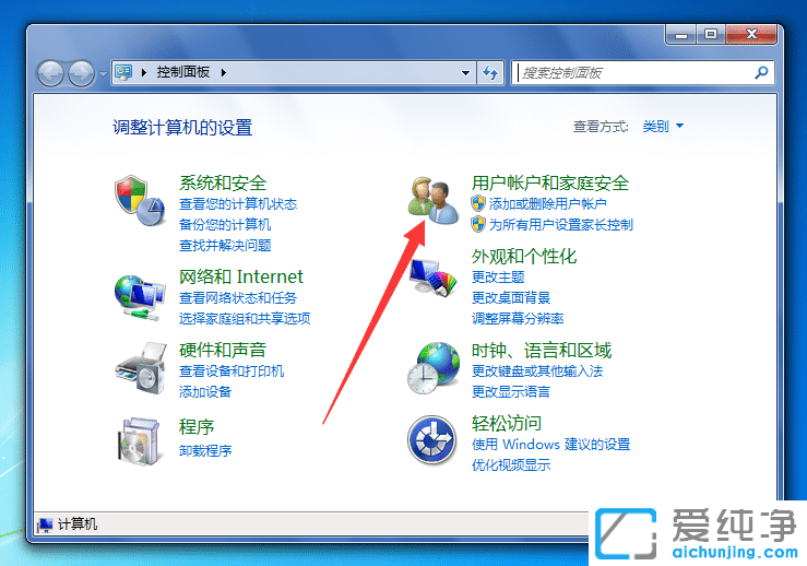 Win7ϵy(tng)ôȡ_Cܴa