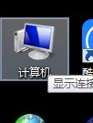 Win7ϵy(tng)վo_ôk