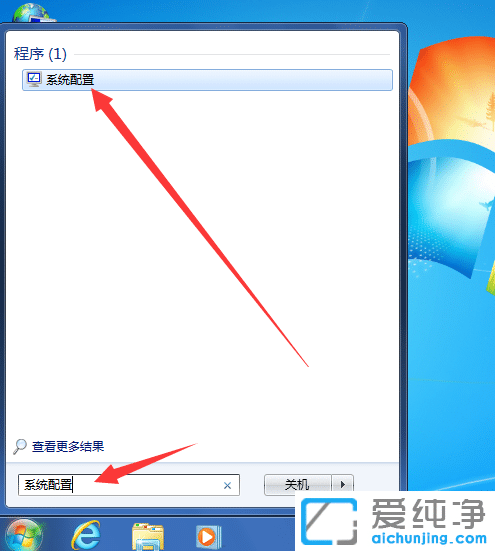 Win7ϵy(tng)ôM밲ȫģʽ